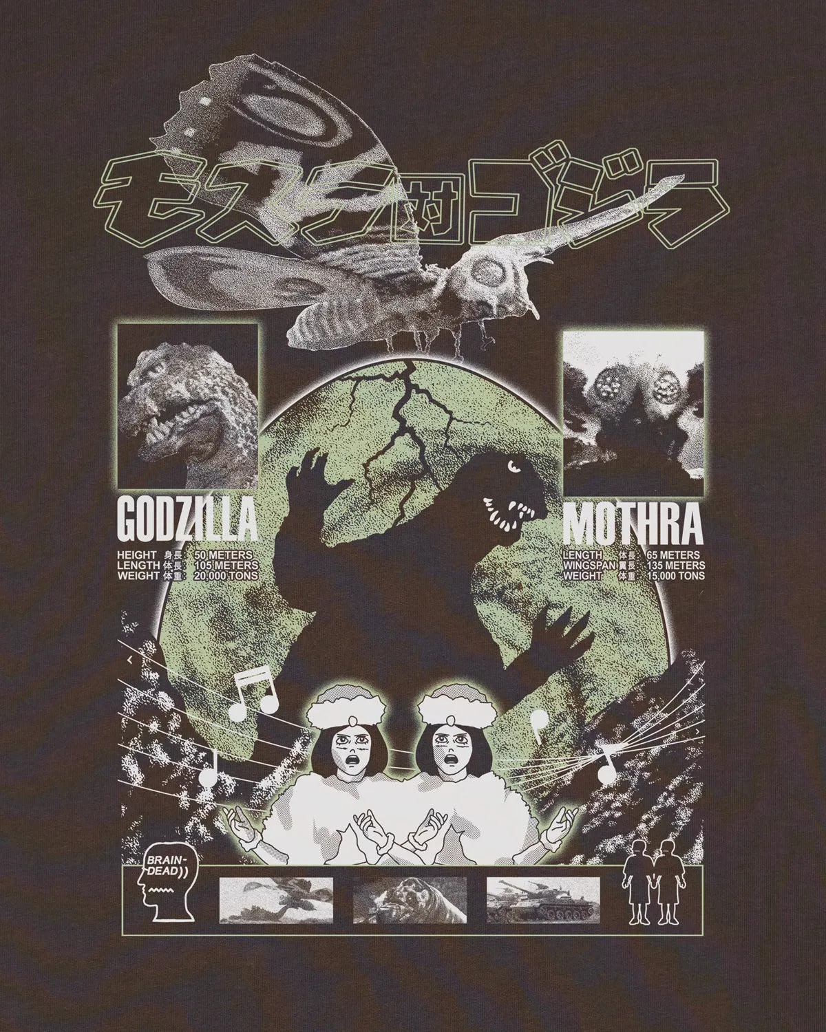 Brain Dead x Godzilla Mothra vs. Godzilla T-shirt - Clay