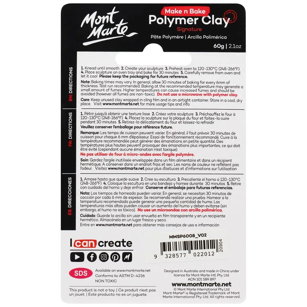 Make n Bake Polymer Clay Signature 60g (2.1oz) - Burnt Umber